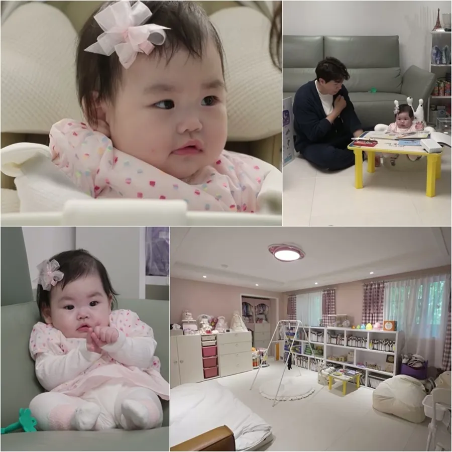 사진: KBS 제공
