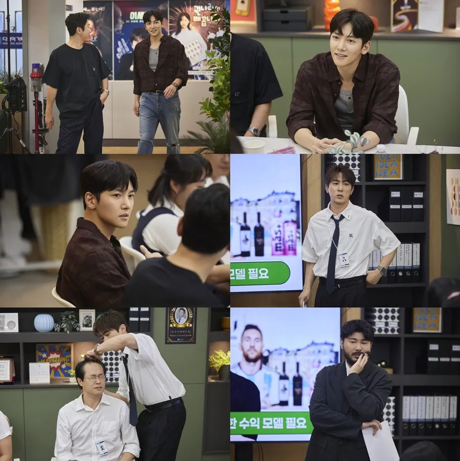 사진: 쿠팡플레이 제공