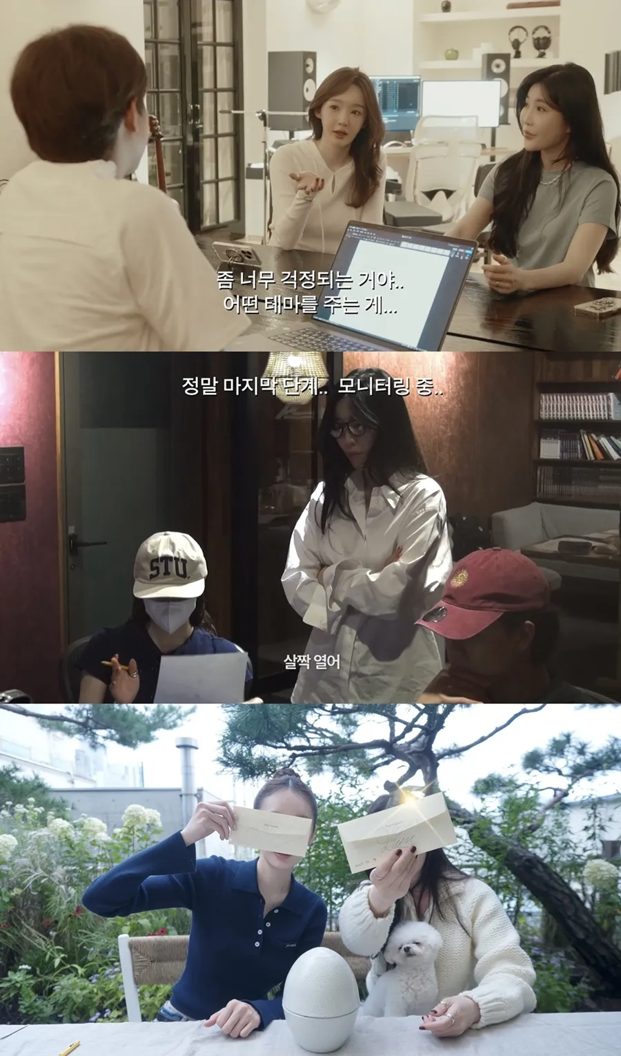 사진: 강민경 유튜브 채널 영상 캡처